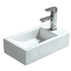 BA200R – Wall Hanging Basin